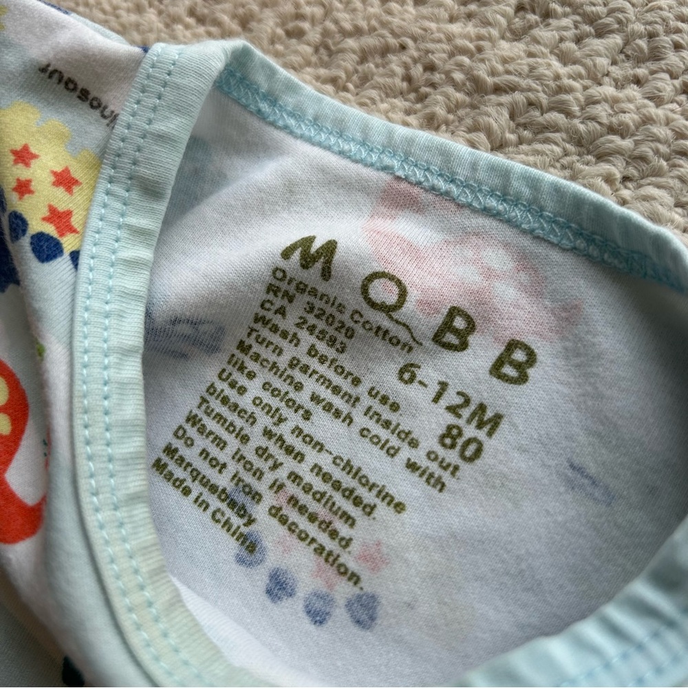 MQBB Dinosaur Organic Cotton 6-12M Sleep Gown - Picture 2 of 7